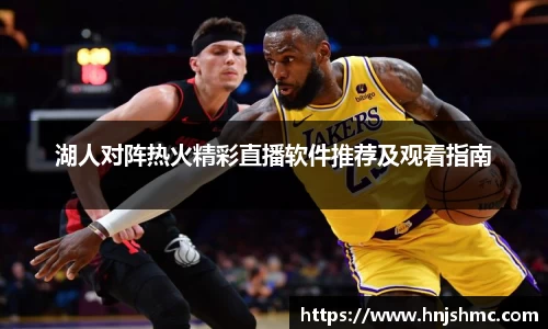 yy易游mile官网入口