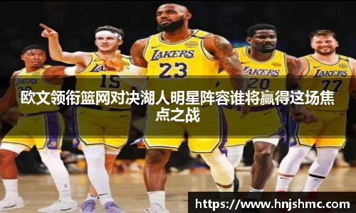 yy易游mile官网入口