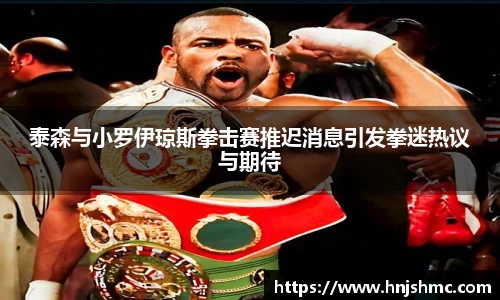 yy易游mile官网入口