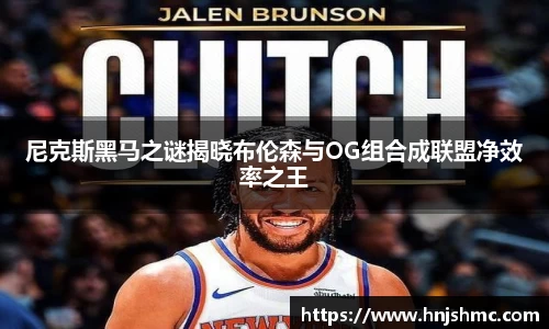 yy易游mile官网入口