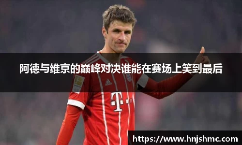 yy易游mile官网入口